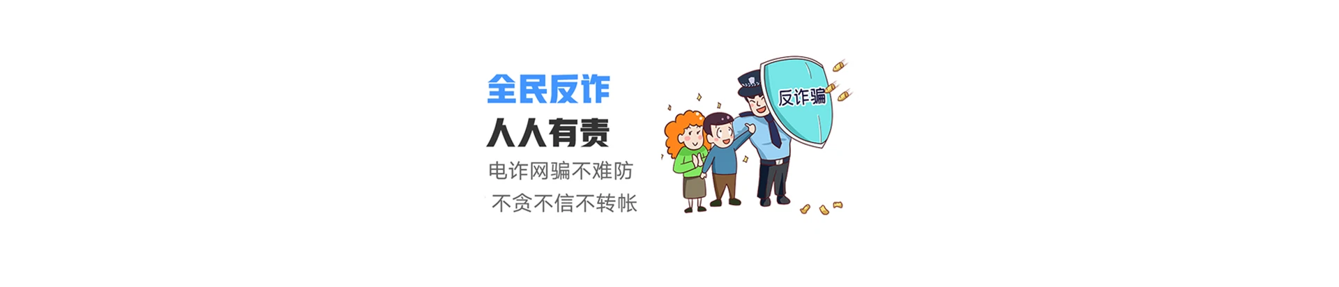 兰坪白族普米族自治县联通宽带